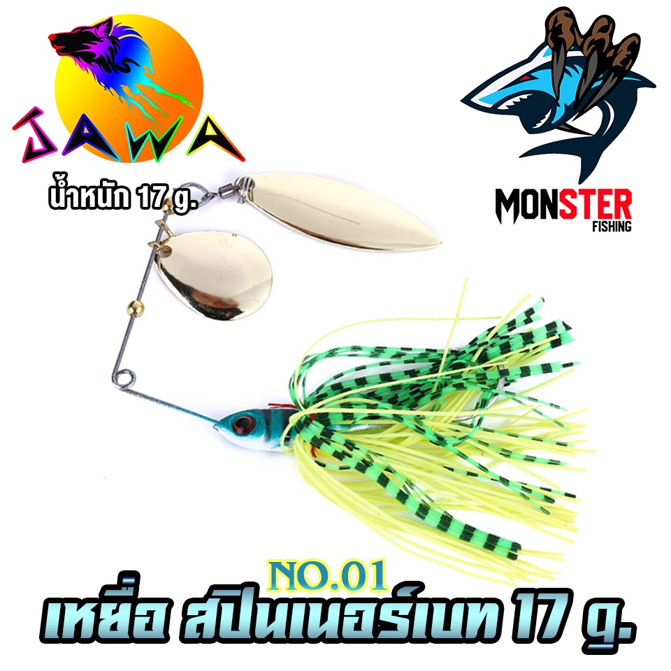 Thumbnail 7