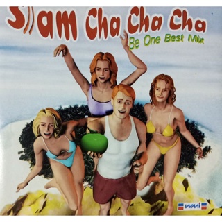 CD เพลงสากลอัลบั้ม Siam cha cha cha Be one best mix