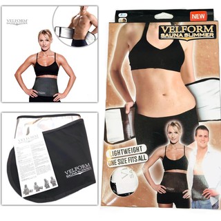 Velform Sauna Slimmer เข็มขัดคาดเอวรีดแคลอรี่ นวัฒกรรมใหม่ในการเผาผลาญไขมัน