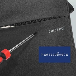 【Local Delivery】Tigernu 5102 กระเป๋าสะพายข้าง กันรอย กันกระแทก สำหรับทั้งผู้หญิงและผู้ชาย รุ่น