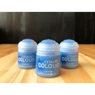 สี Citadel Layer - Calgar Blue