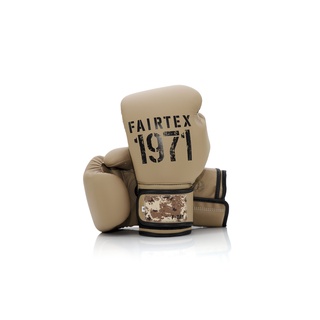 นวมชกมวย Fairtex BGV 25 F-DAY2 Limited Edition Gloves สีเบจ น้ำตาลอ่อน นวมมวย