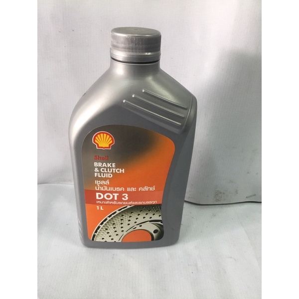 น้ำมันเบรคShell DOT3 (1L)
