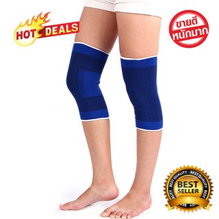 ปลอกรัดเข่า ที่รัดเข่า สำหรับลดอาการปวด อักเสบของ ข้อเข่า เอ็น กล้ามเนื้อ KNEE SUPPORT