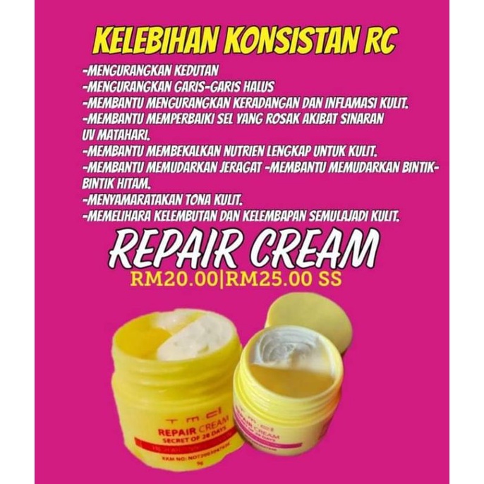 REPAIR CREAM ( TMC)*