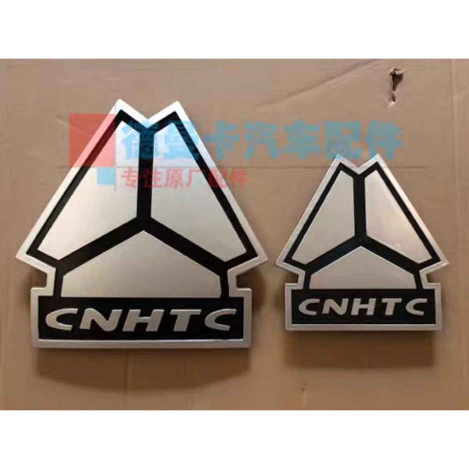 โลโก้รถ HOWO********