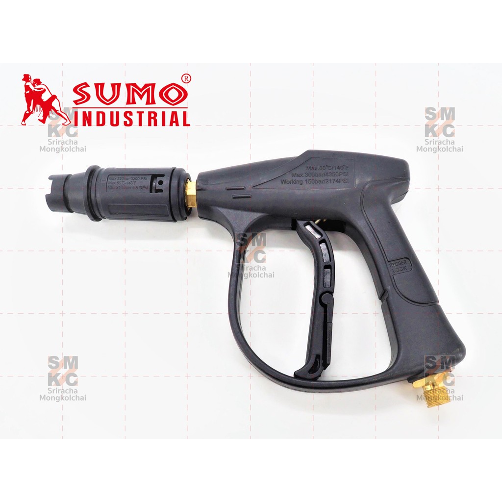 SUMO ปืนฉีดน้ำแรงดันสูง สั้น M14*1.5