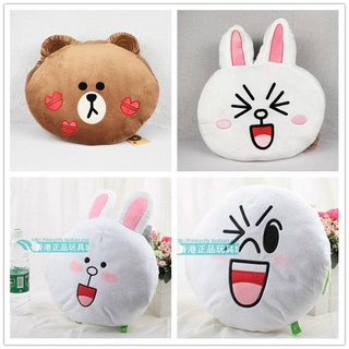 JAPAN TOMY LINE FRIENDS CHARACTERS HAND WARMER PLUSH CUSHION - MOON/CONY/BROWN