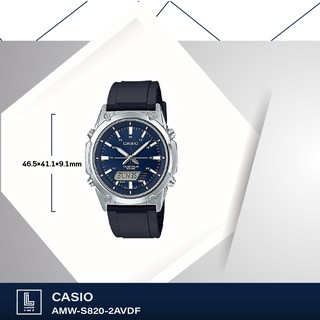 นาฬิกาข้อมือ casio รุ่น AMW-S820L