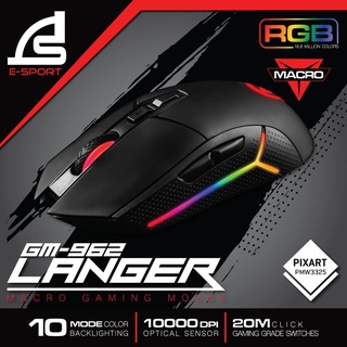 SIGNO E-Sport LANGER Macro Gaming Mouse รุ่น GM-962 (Black) (เกมส์มิ่งเมาส์)