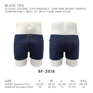 BLACK FOX รุ่น BF-2018 กางเกง  บ็อกเซอร์ กางเกงบ็อกเซอร์ กางเกงขาสั้น ขาสั้น ทรงเข้ารูป เอวต่ำ