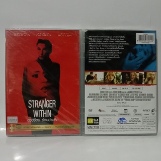 Media Play Stranger Within / สวยร้อน ซ่อนอำมหิต (DVD-Vanilla) /S51026DV