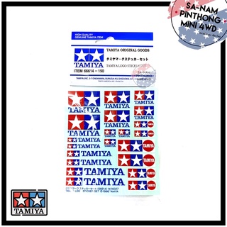 Tamiya Item #66614 – Tamiya Logo Sticker