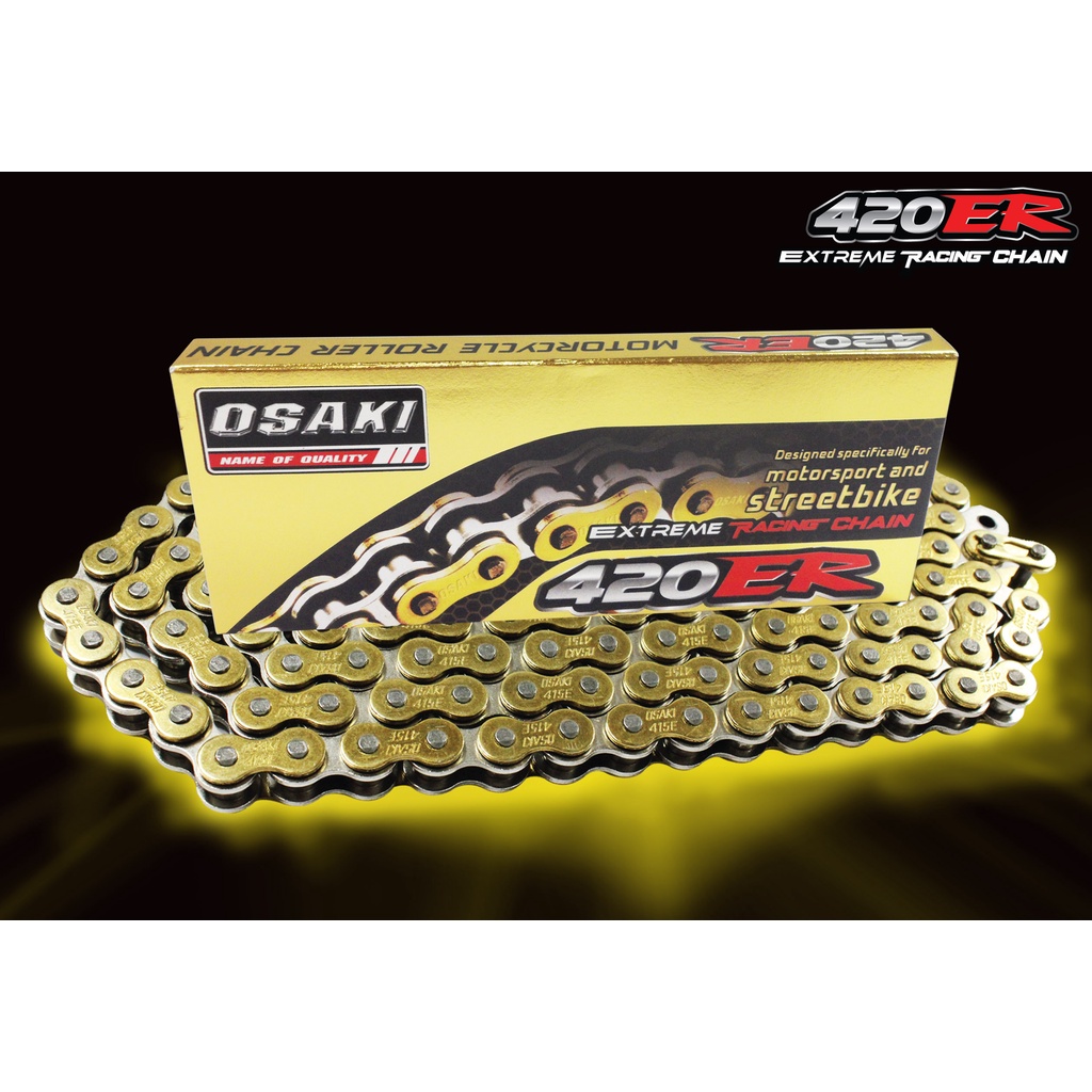 โซ่OSAKIเกรดส่งออกยุโรป 420ER