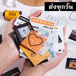 💥จัดส่งไว💥(208)สติกเกอร์ตกแต่งคำภาษาอังกฤษ 40 ชิ้น