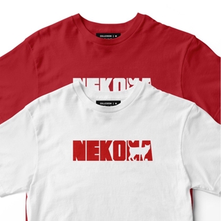 Haikyuu เสื้อยืดคอสเพลย์ Nekoma แขนสั้น