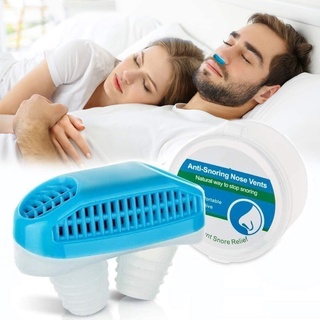 แก้นอนกรนและกรองอากาศ 2 in 1 anti snoring and air purifier ที่สวม 2 อิน 1