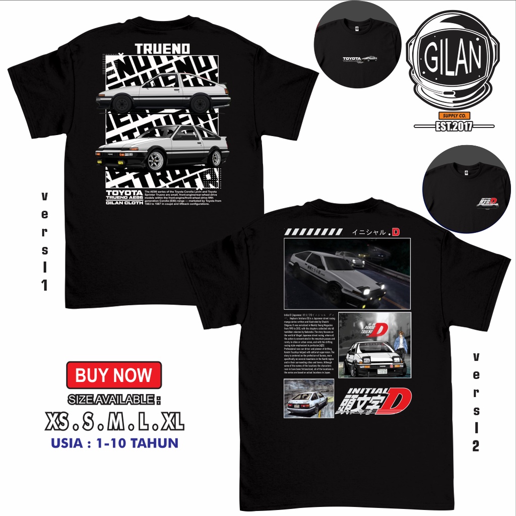 เสื้อยืด SAKAZUKI Distro Boys เสื้อยืดลาย Toyota AE86 TRUENO Initial D Image