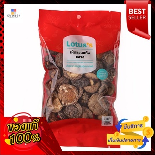 โลตัสเห็ดหอมแห้งกลาง 80ก.LOTUSS DRIED SHITAKE(MEDIUM) 80G