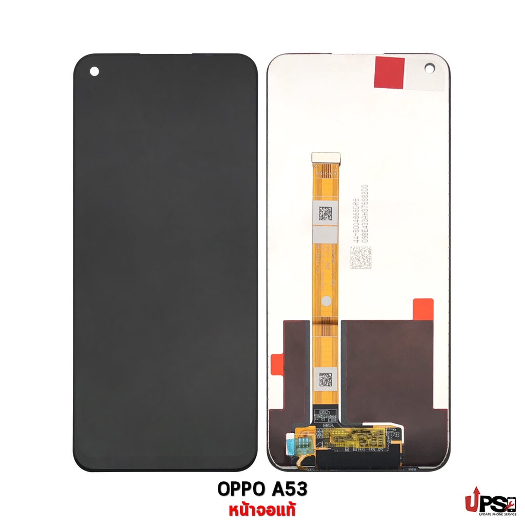 อะไหล่ หน้าจอชุด งานแท้ Oppo A53 / A32 / Realme c17 / Realme 7i / Realme c15