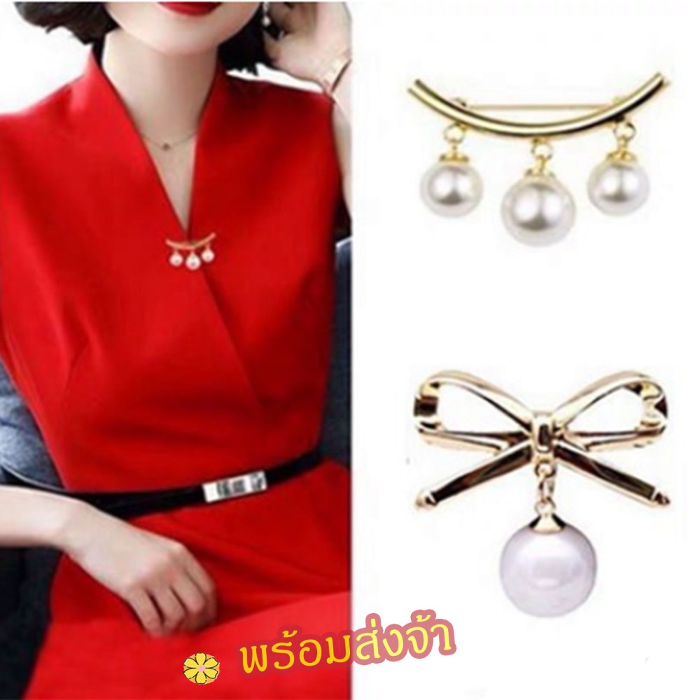 เข็มกลัดมุก เข็มกลัดแฟชั่นสไตล์เกาหลี สำหรับผู้หญิง - รูปที่ 2