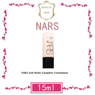 ✨✨NARS Soft Matte Complete Foundation 15ml #Light 0 #Light 1 #Light 4