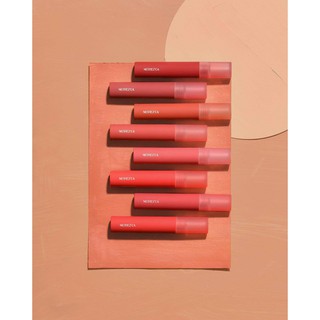 Merrezca Glow ink lip tint