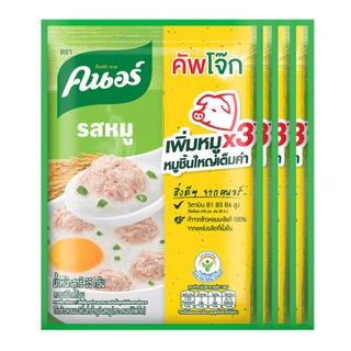 KNORR คนอร์ คัพโจ๊ก แบบซอง รสหมู ขนาด 35 กรัม X 4 ซอง