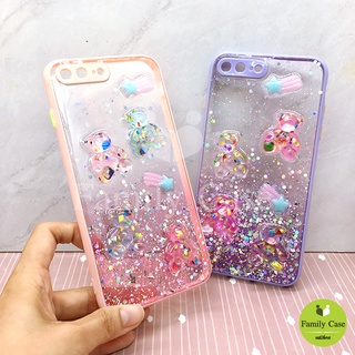 Op A5/A9 2020/A16/A31 2020/A93 เคสมือถือ กากเพชรกริตเตอร์ไล่สีติดอไหล่หมี TPU ขอบสีกันกล้อง