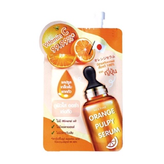 Mistine Orange Pulpy Serum 8ml (ซอง) มิสทิน ออเร็นจ์ พัลพี่ เซรั่ม ผิวกระจ่างใส Exp.02.07.2024