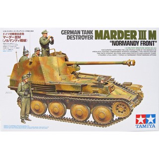 Tamiya 1/35 TA35364 GERMAN TANK MARDER III M NORMANDY