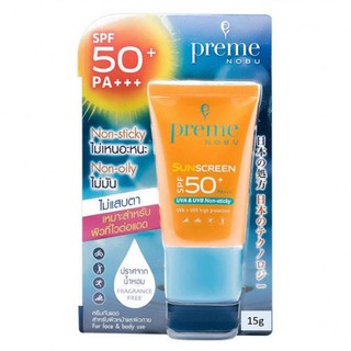 Preme Nobu Sunscreen SPF50+ PA+++ พรีม โนบุ ครีมกันแดด 15g.