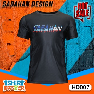 คอตต้อนคอกลมใหม่ เสื้อยืด พิมพ์ลาย SABAHAN (HD007) ของขวัญฟรีS-5XL