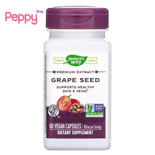 Natures Way Premium Extract Grape Seed 60 Vegan Capsules สารสกัดเมล็ดองุ่น 60 วีแกนแคปซูล