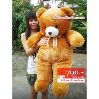 Size XL ขนาด 100cm ขนฟูนุ่ม สีน้ำตาลเข้ม มาใหม่ น่ากอดมากๆจ้า :)