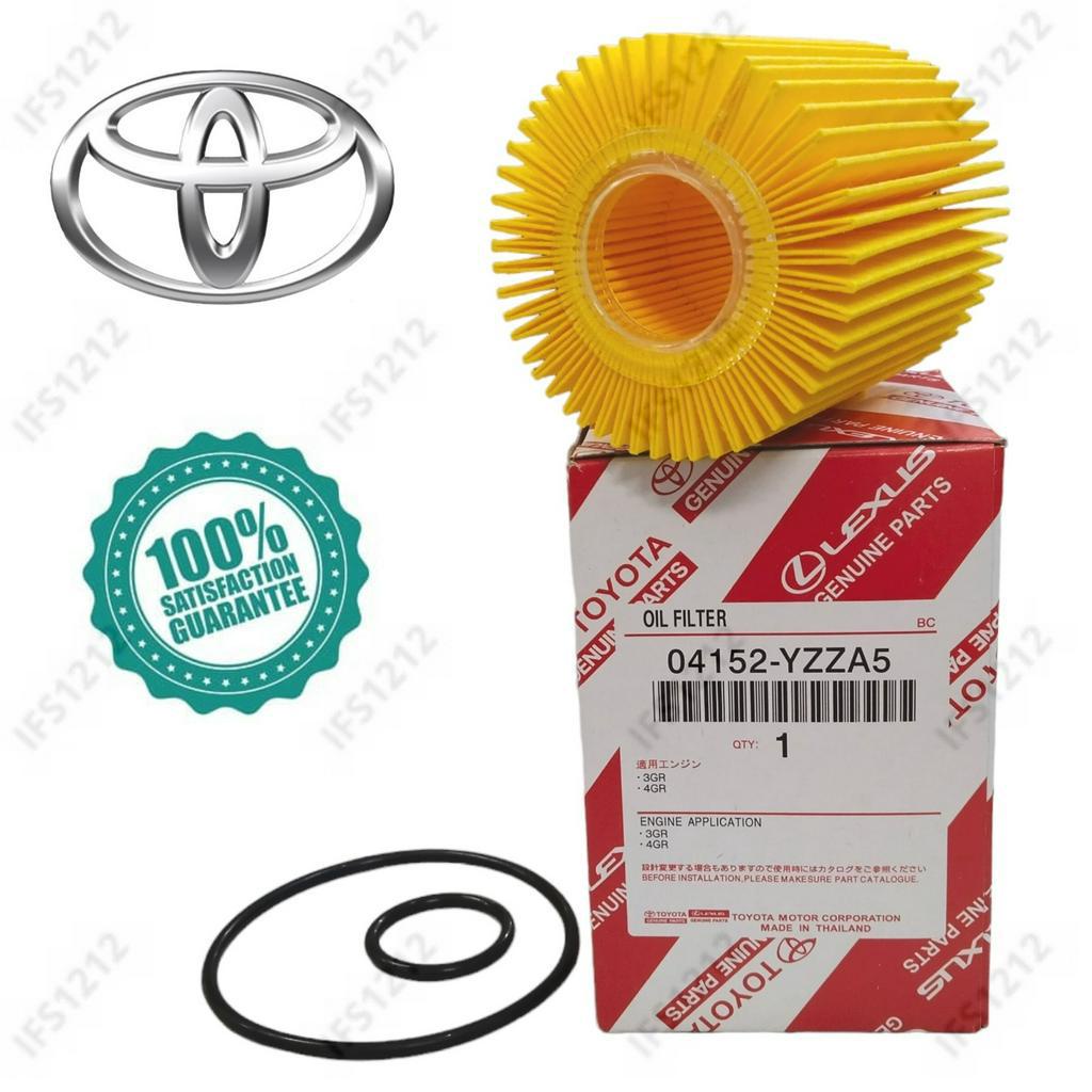 04152-yzza5 กรองน้ํามันเครื่องTOYOTAสําหรับLEXUS IS250 MARK X 2.5 GRX120 GRX130 FJ CRUISER PRADO