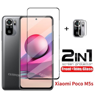 2 in 1 ฟิล์มกระจกนิรภัยกันรอยหน้าจอ สําหรับ Poco M5s Xiaomi Poco M5s M5 Poco M5 M5s