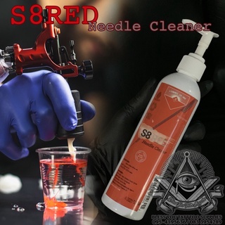 S8 RED NEEDLE CLEANER น้ำยาล้างเข็มสัก