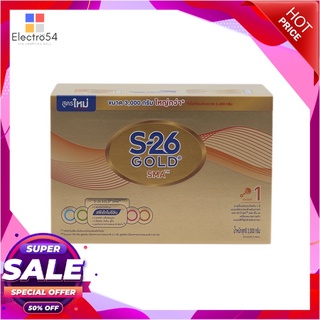 นมผงเอส26 เอสเอ็มเอโกลด์ 3000กรัมนมผงS-26 SMA Gold 3000 g