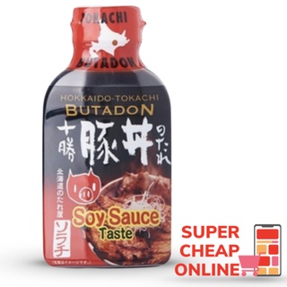 Sorachi Tokachi Butadon No Tare 220g ซอสหมูย่าง บูตะด้ง ซอสข้าวหน้าหมู(14421)