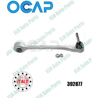 ลูกหมากคอม้า Alu. ข้างซ้าย (Track Control Arm) บีเอ็มดับเบิลยู BMW 5series E39 535i, 540i, M5 ปี 1995 (ตัวตรง)