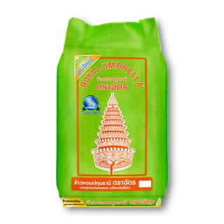 ✨ขายดี✨ ฉัตร ข้าวหอมปทุมธานี 45 กิโลกรัม Chat Patum Rice 45 kg