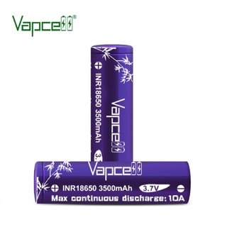 ถ่านชาร์จVapcell INR18650 3500mAh 3.7V 10A(สีม่วง)ของแท้ 2ก้อนพร้อมกระเป๋าใส่ถ่าน