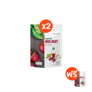 NARAH (นราห์) RED BEET Organic Powder Pro 2+1 น้ำบีทรูทคั้นสดเข้มข้น (ชนิดผง)