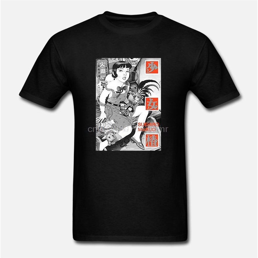 Fashion Man Suehiro Maruo พิมพ์ตลก Tee Casual Tops