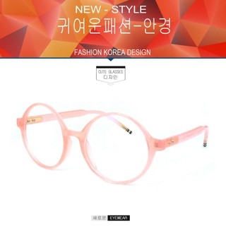 Fashion  K-1242 สีชมพู  (กรองแสงคอมกรองแสงมือถือ)