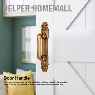 Helper Homemall ด้ามจับประตูโลหะผสมสังกะสีสไตล์ยุโรปโบราณ 2 ชิ้น / ชุด