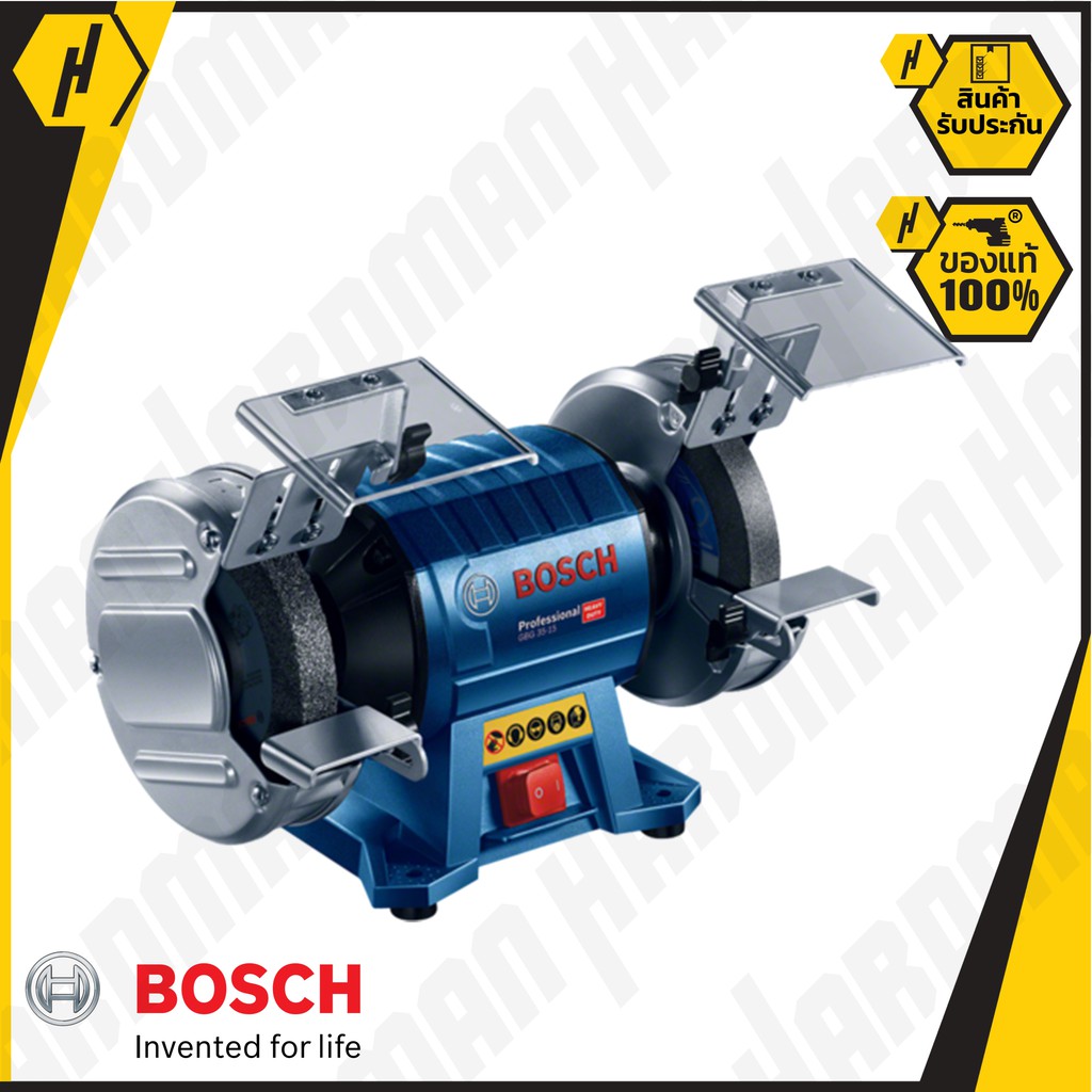 BOSCH GBG 35-15 มอเตอร์หินไฟ 6 นิ้ว 350 วัตต์