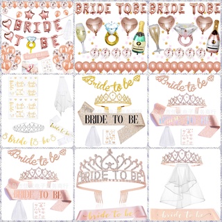 พร้อมส่ง ♥️ ลูกโป่ง,อุปกรณ์ปาร์ตี้สละโสด Bride To Be 👰 เวลล์เจ้าสาว ผ้าคลุมผมเจ้าสาว ปาร์ตี้แต่งงาน,แต่งงาน team bride