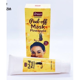 สับปะรด" BANNA PINEAPPLE PEEL-OFF MASK 120 มล.